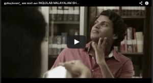 Screen shot 2014-09-10 at 10.17.28 PM