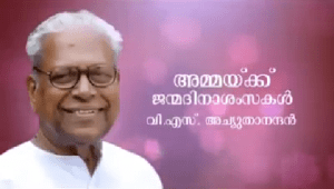 Screen shot 2014-10-01 at 7.23.42 PM